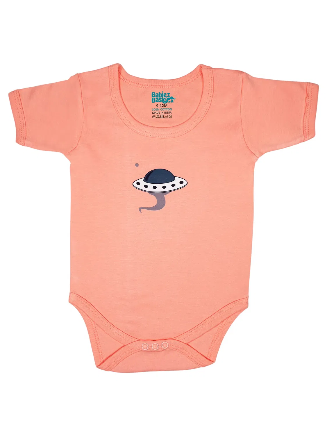 Комплект детский из 5 предметов с хлопком, модель 5 Piece Set, Babies Basic, персиковый — фото 3