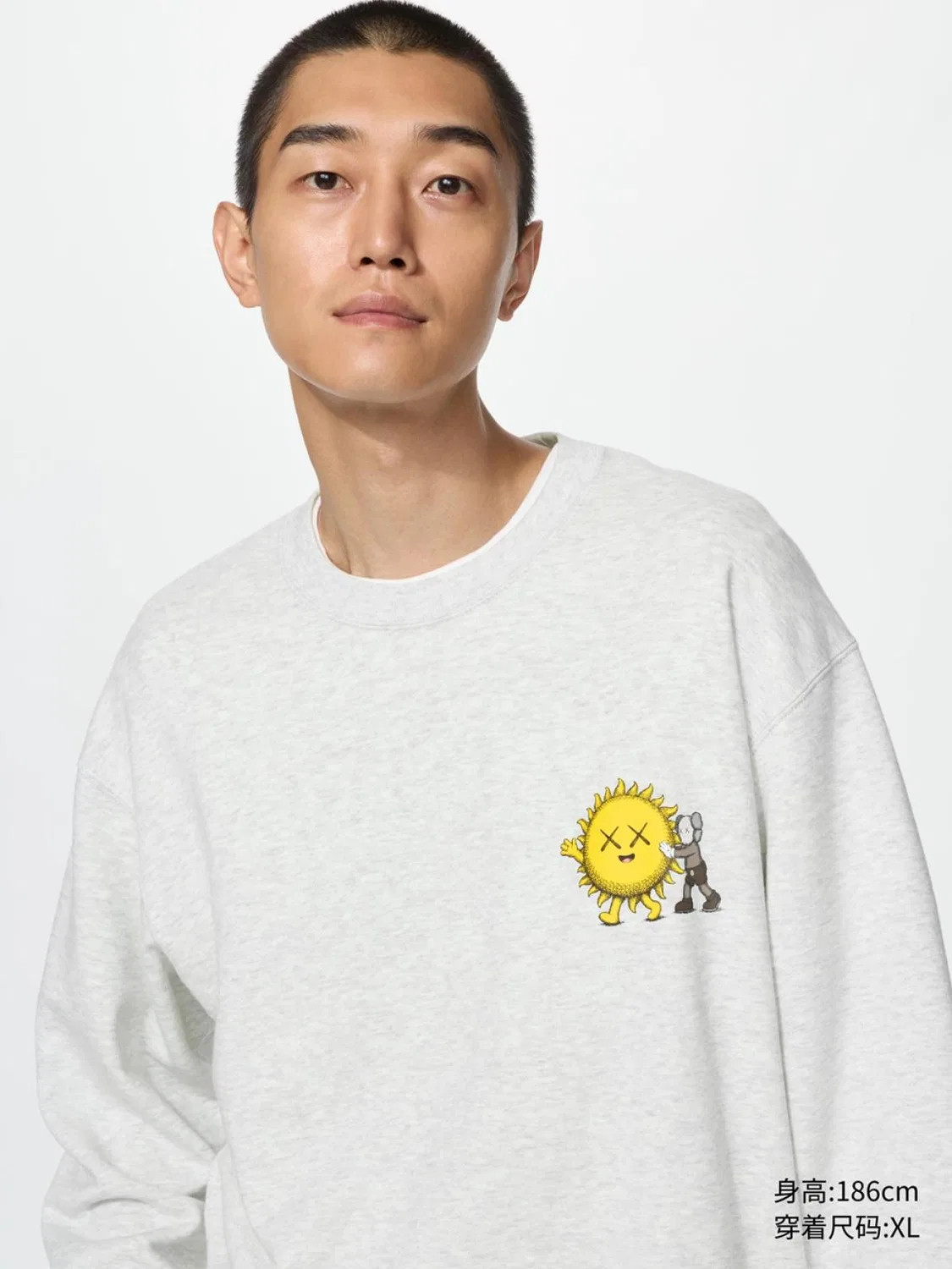 Толстовка с длинным рукавом UT KAWS Uniqlo, светло-серый