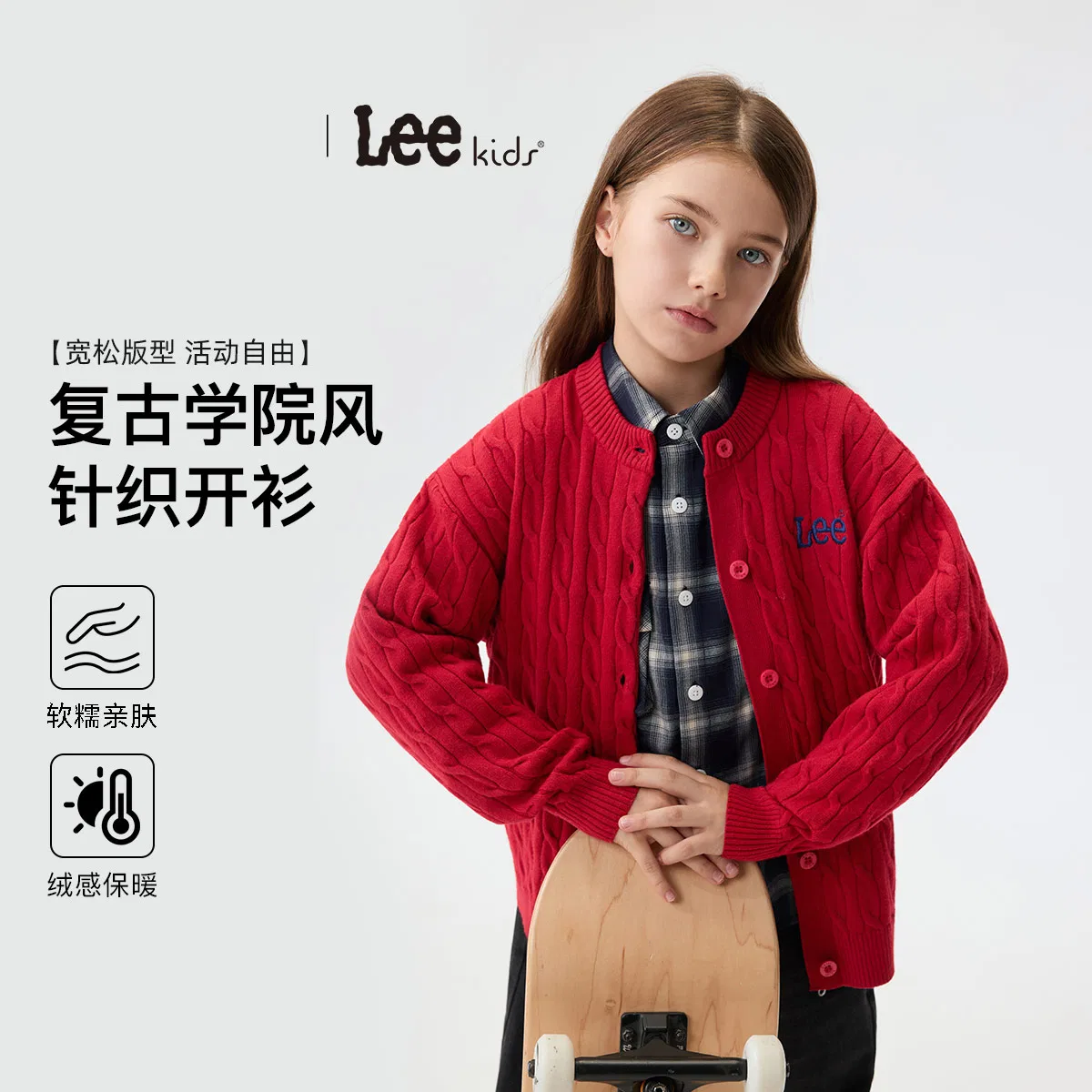 Детский свитер с круглым вырезом Lee Grade School, Navy Blue — фото 4
