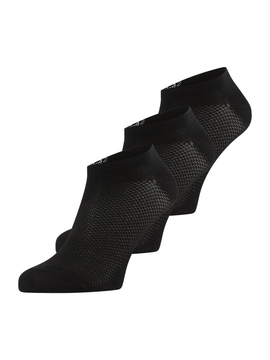 

Спортивные носки Athlecia Athletic Socks, черный