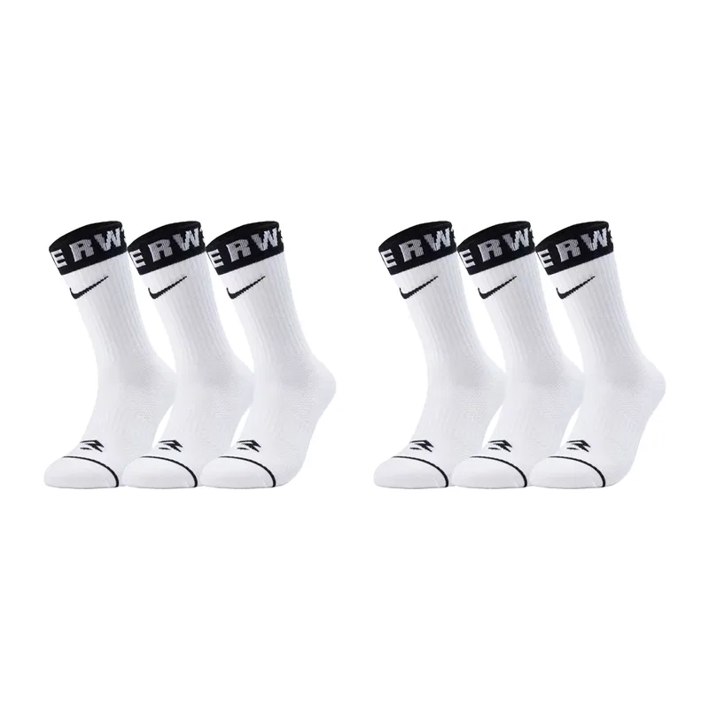 Носки Nike 3 Pack, Bright White, для подростков