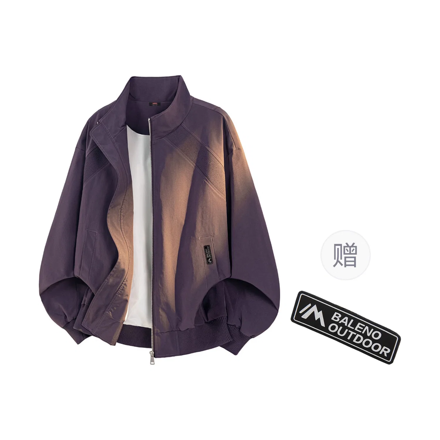 Детская куртка с воротником-стойкой BALENO, Purple