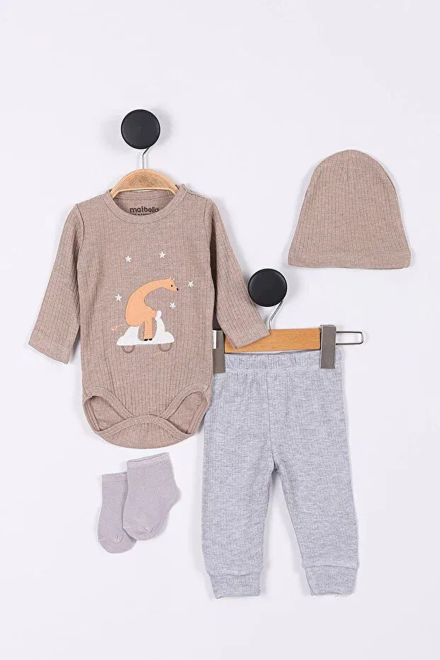 Детский комплект для новорожденных с принтом Giraffe Patterned Muslin Maibella, Brown