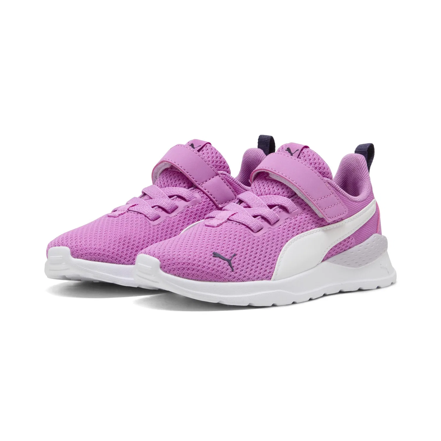 Детские кроссовки для мальчиков с эластичной шнуровкой PUMA, Mauve Pop White Deep Plum Pink Purple