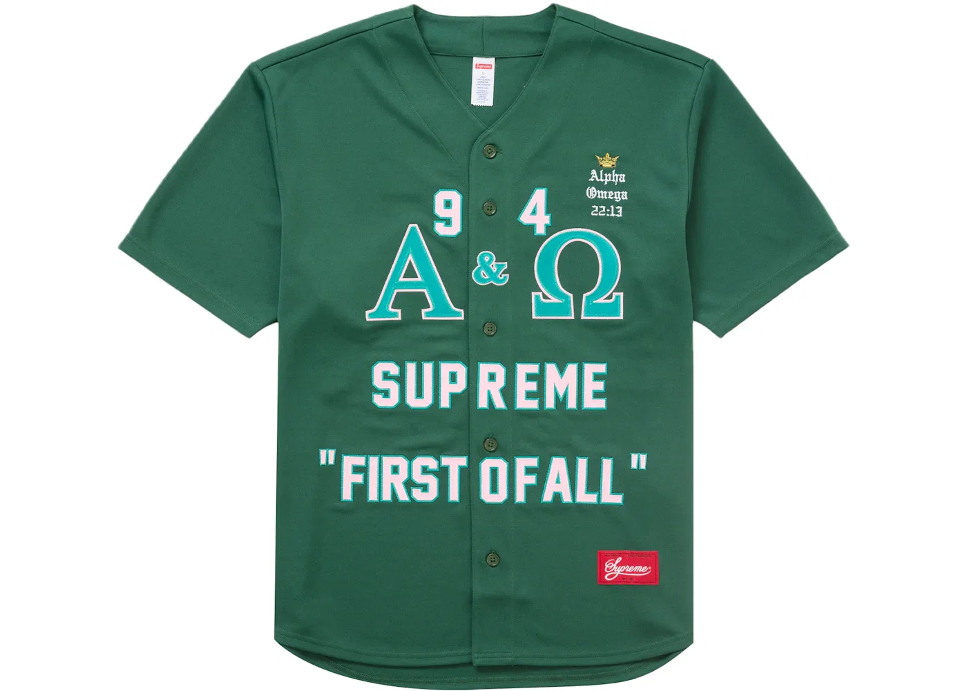 Мужская джерси Supreme Alpha Omega Baseball Jersey, Green