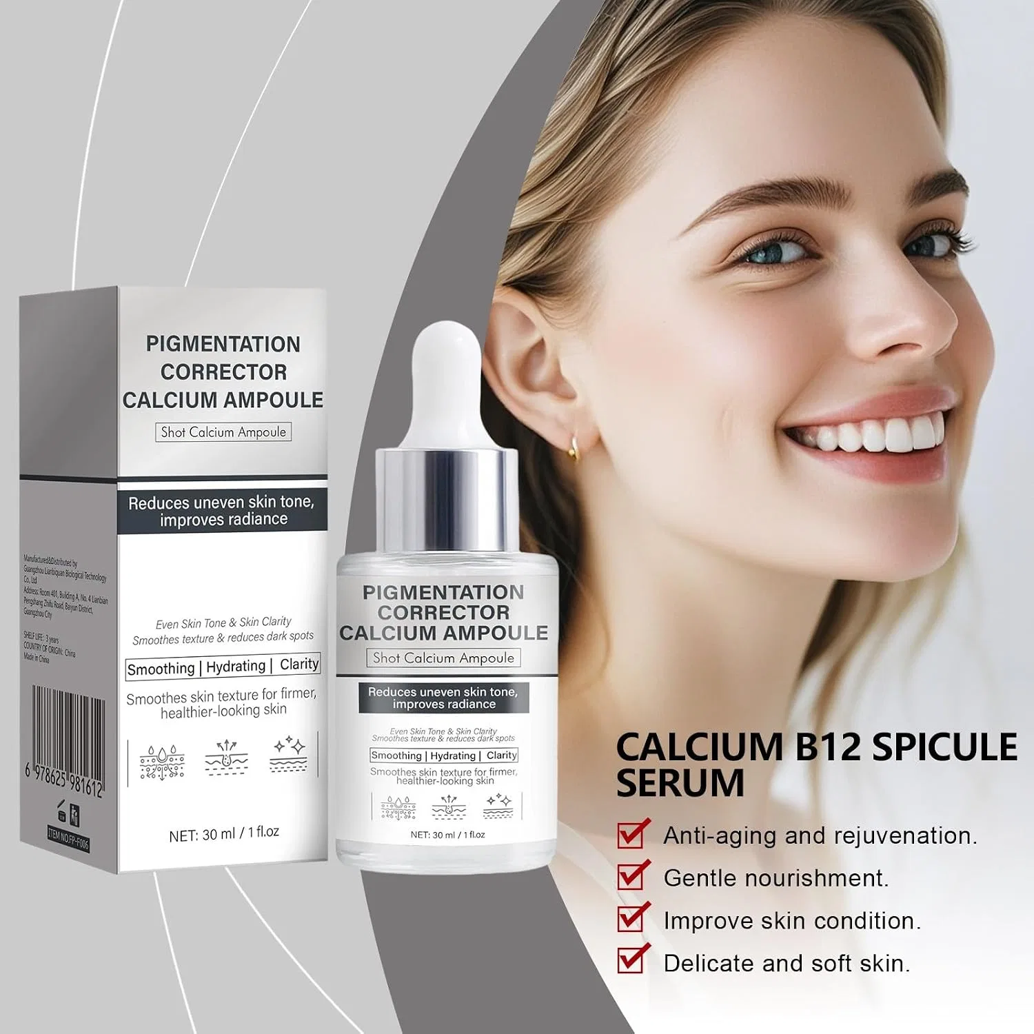 Сыворотка для лица Cyano Pink Spicule Serum, 30 мл, B# Generisch — фото 3