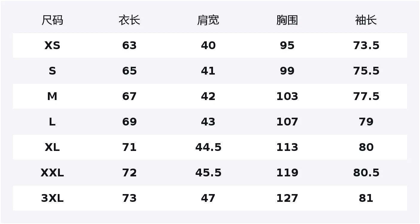 Женская рубашка с лацканами Brown UNIQLO, Коричневый — фото 2