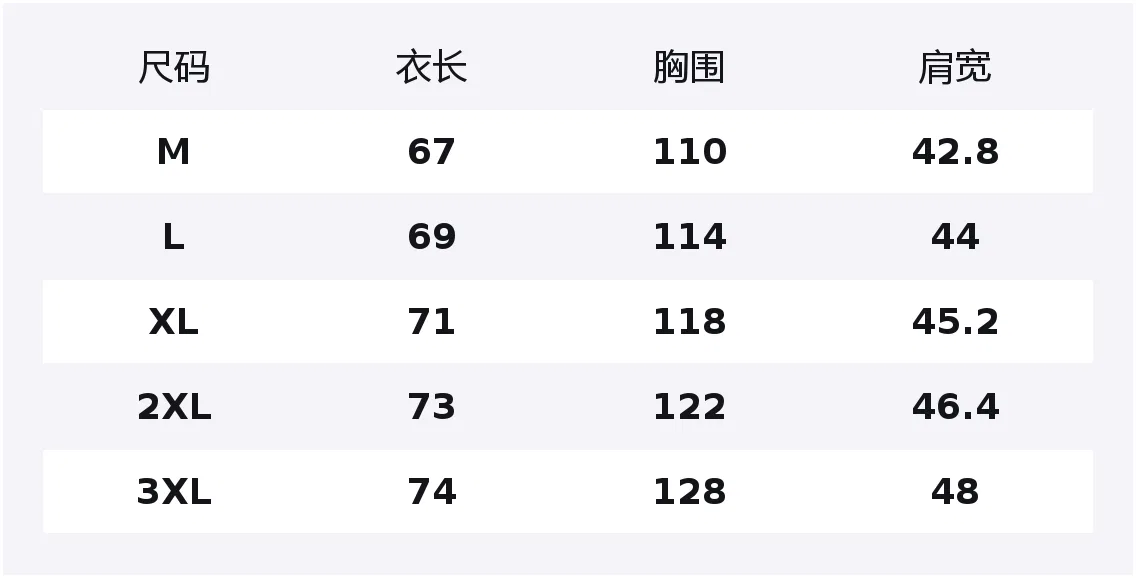 Детский жилет из двустороннего флиса Tonlion, Черный — фото 2