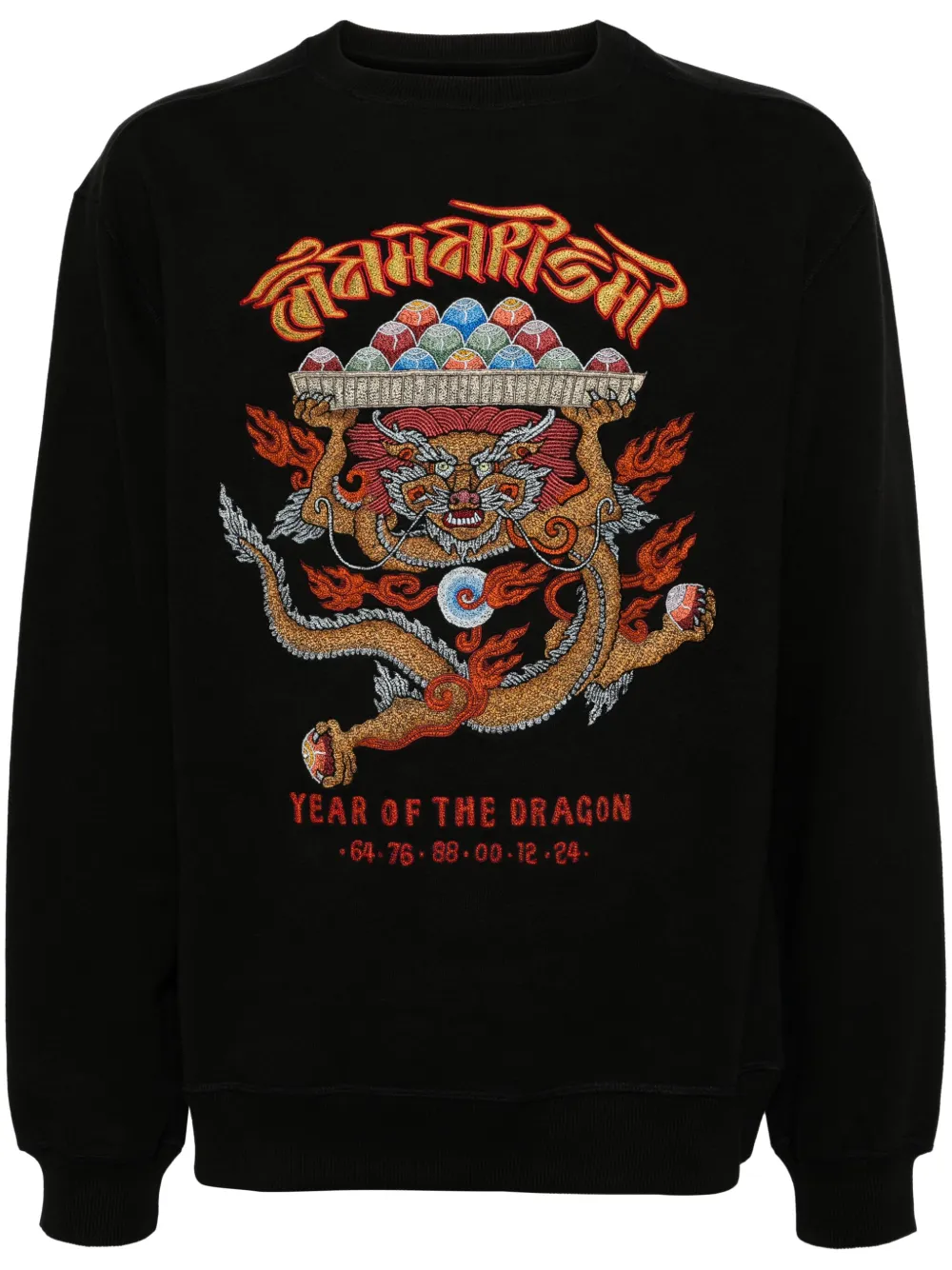 

Толстовка Abundance Dragon Maharishi, черный