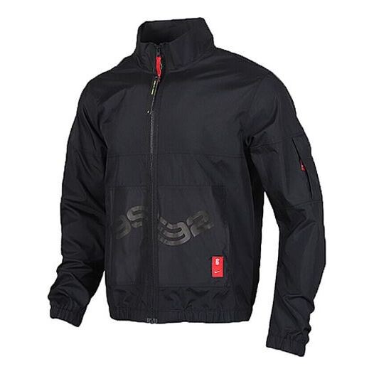 

Куртка Nike KYRIE Basketball JKT Jacket Men Black, черный