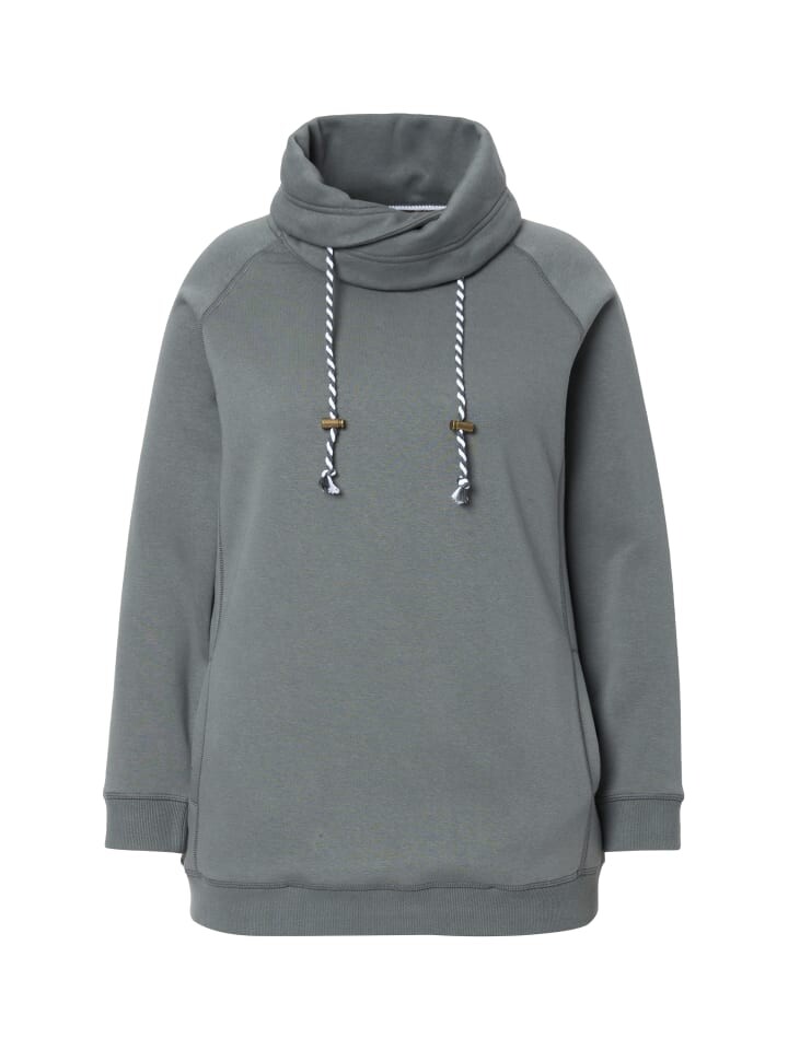 

Толстовка Ulla Popken, серый