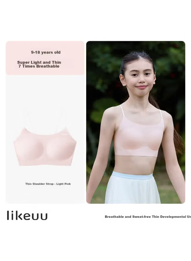 Бюстгальтер на тонких бретелях для девочек Like Uu — фото 4