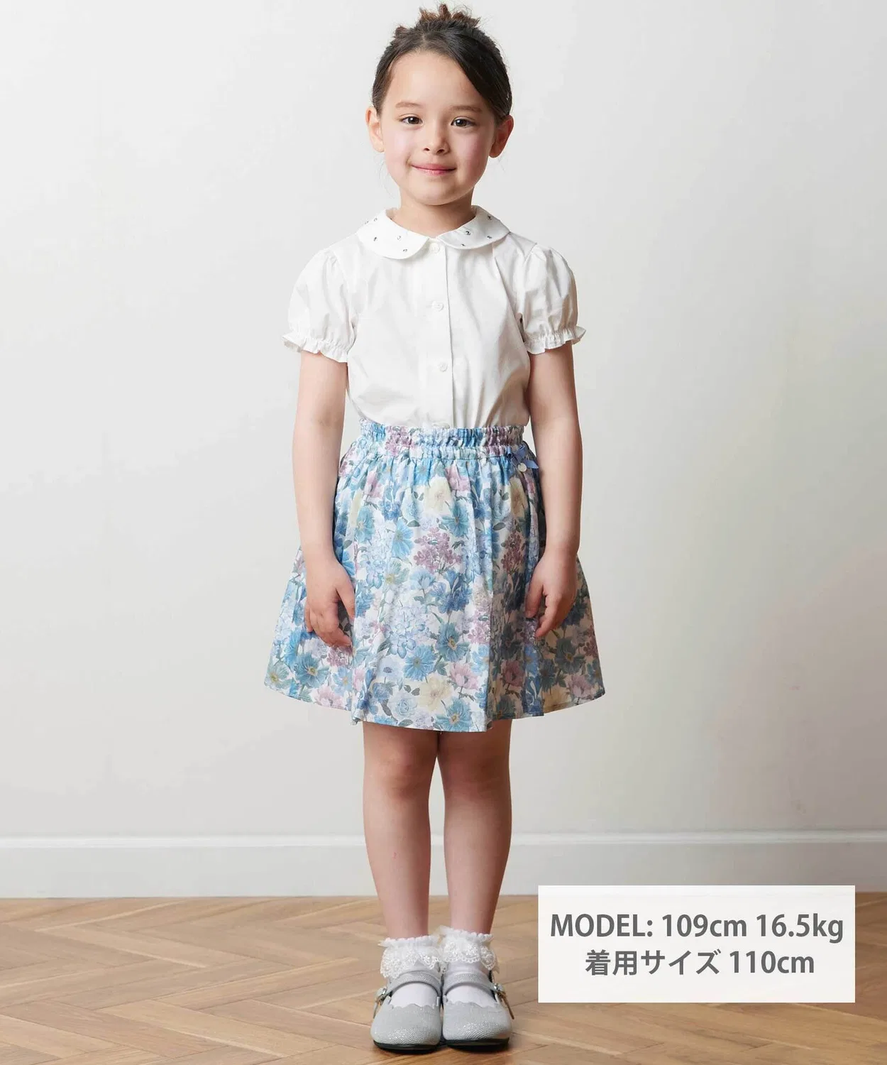 Детская юбка с принтом Liberty Tan Lawn, с шортами, модель MARINA'S WALK Tartine et Chocolat, Pink — фото 3