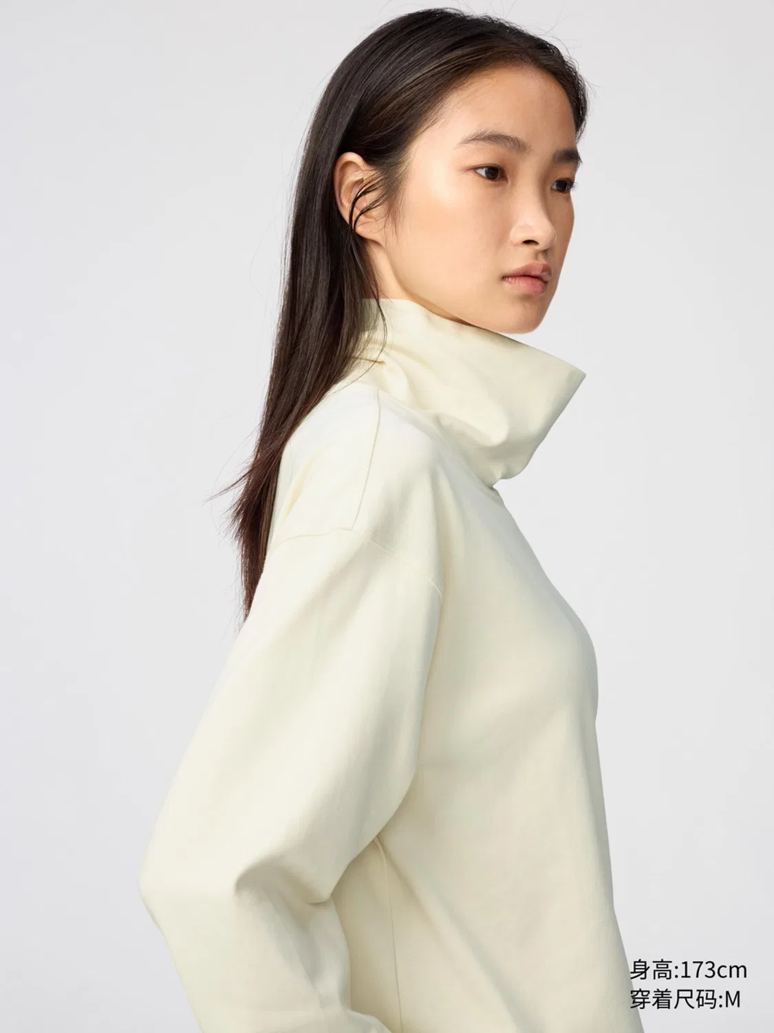 Лонгслив с высоким воротником Uniqlo, молочный — фото 3
