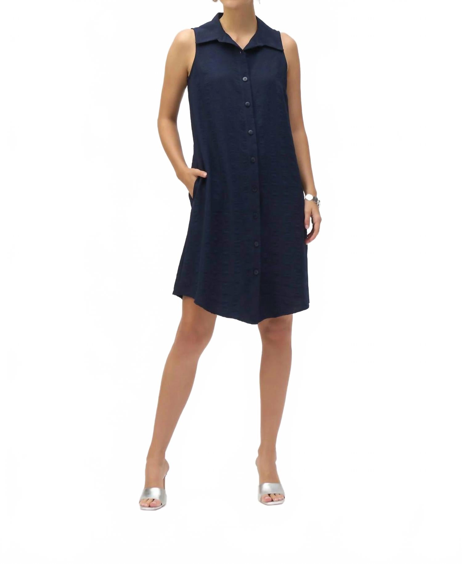 

Беспуговичное платье-рубашка без рукавов в темно-синем цвете Midnight Blue Joseph Ribkoff