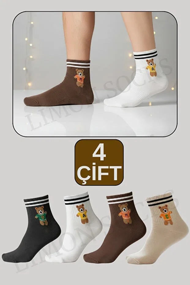 Детские носки с принтом Teddy Bear Character (4 пары) Limon Socks, Çok Renkli