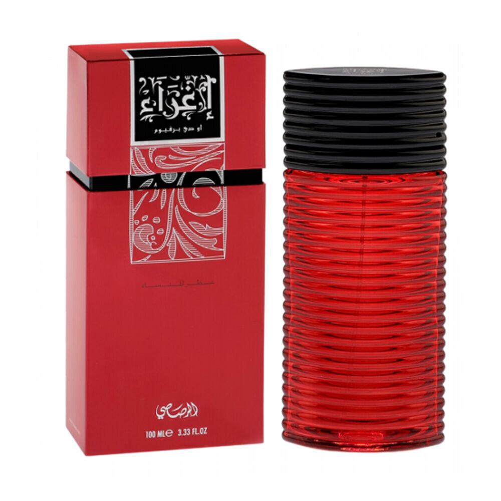 Rasasi Egra for Women парфюмированная вода для женщин, 100 мл — фото 3