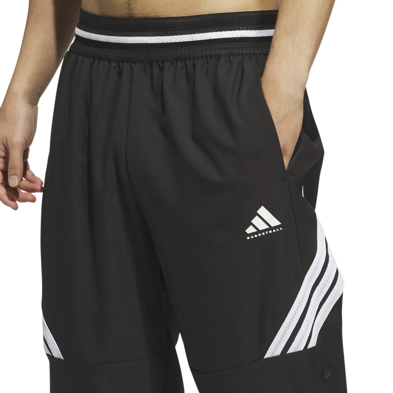 Мужские баскетбольные брюки CrazyLite Woven Adidas, белый/черный — фото 3