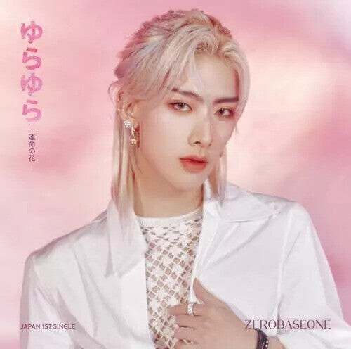 

CD диск Zerobaseone: Yura Yura - Unmei No Hana - Ricky Version