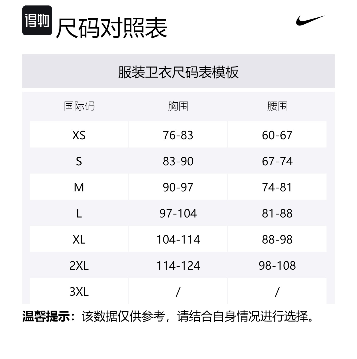 Nike Толстовка ACG THERMA-FIT Unisex Military Weapon Dark Sea Blue/Black/Mountain White — фото 2