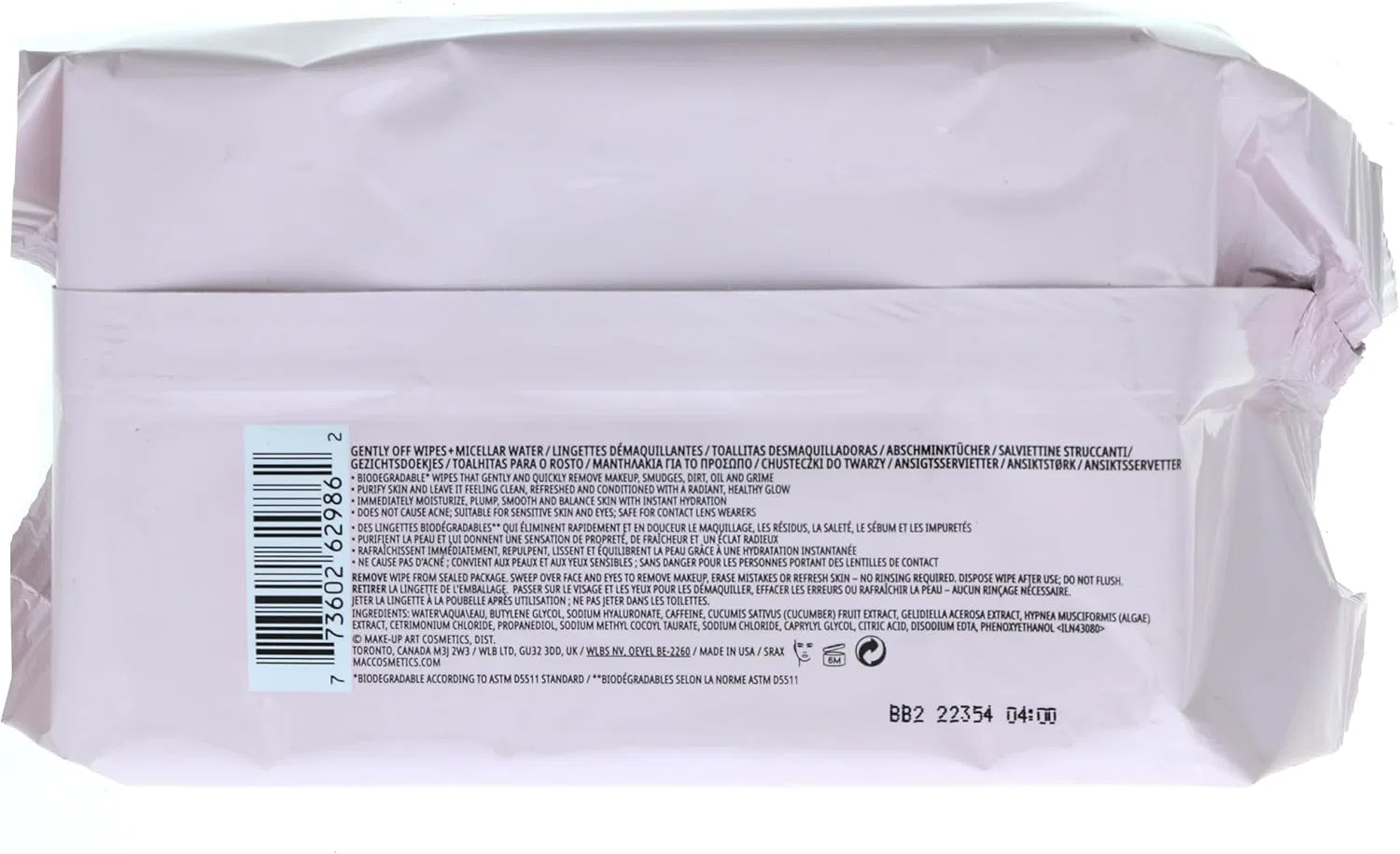 Салфетки для снятия макияжа MAC Gently Off Wipes + Micellar Water, 45 шт — фото 2
