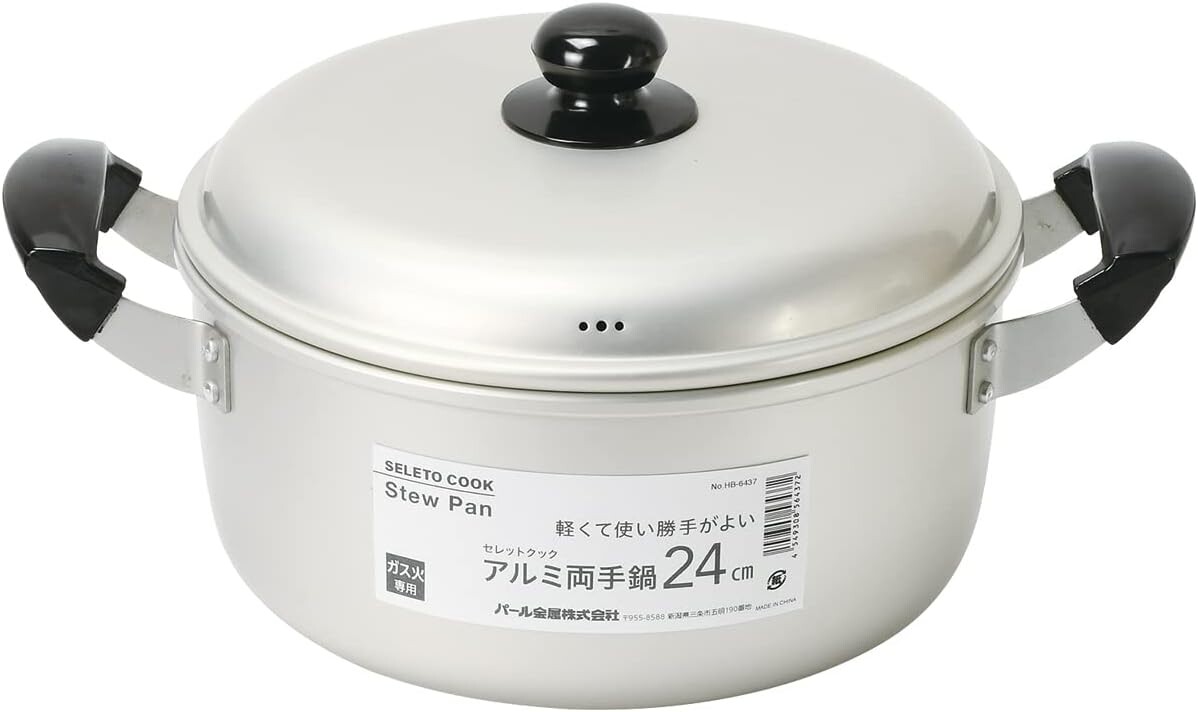 

Кастрюля с двумя ручками Pearl Metal HB-6437 Cellet Cook, 9,4 дюйма (24 см), алюминий, только для газовых плит