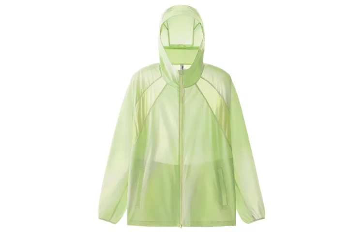 Детская защитная одежда от солнца с принтом Cool Skin Banana In, Lime Green With Light Gradient Print