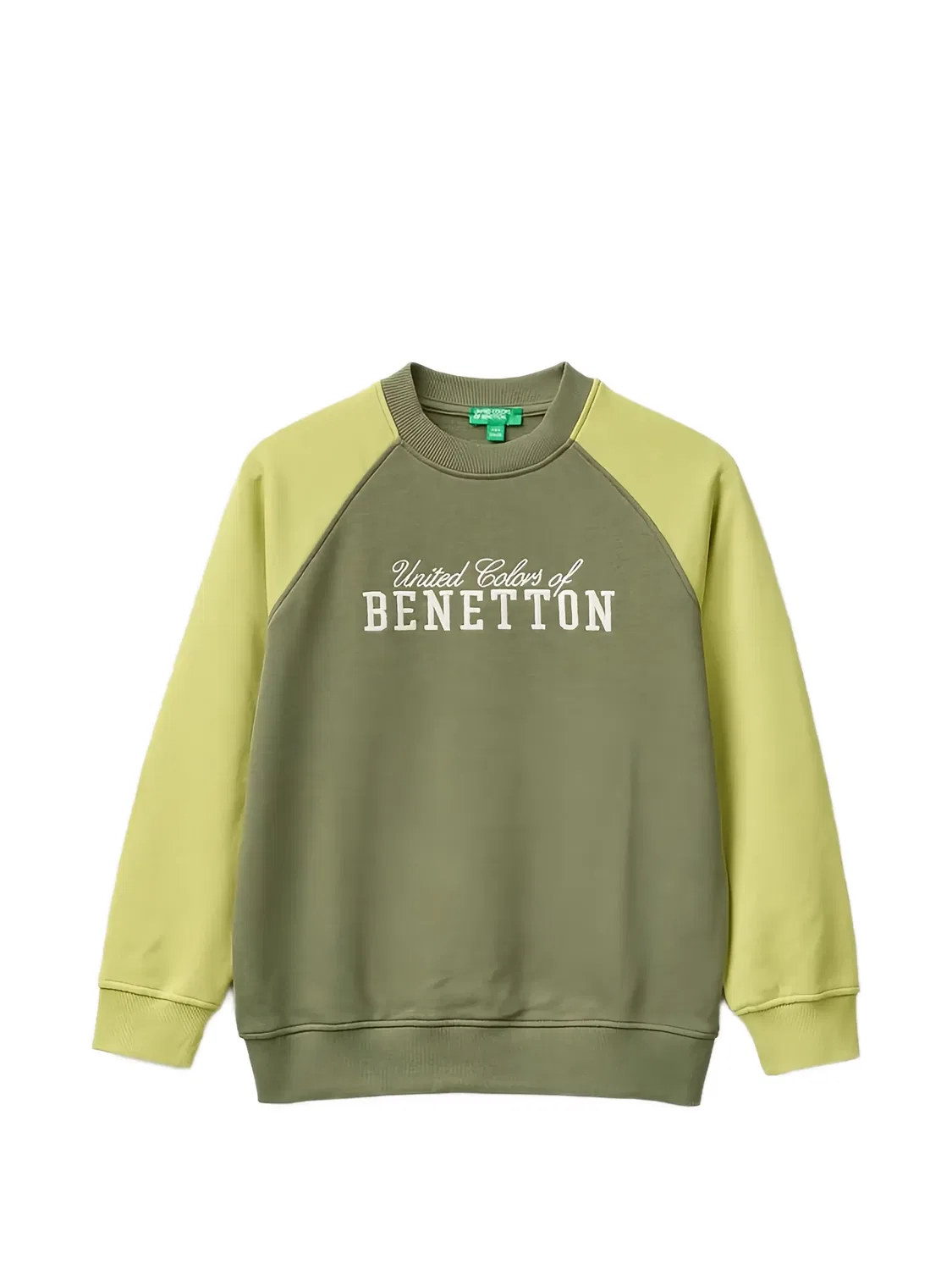 Свитшот с рукавами реглан и логотипом Benetton, зеленый