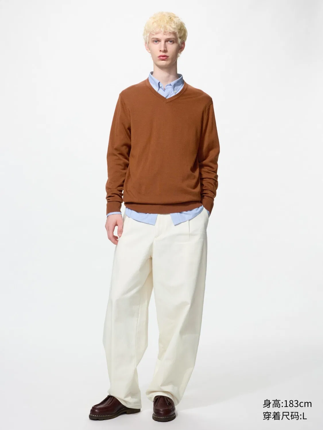 Свитер из мериносовой шерсти с V-образным вырезом с длинным рукавом Uniqlo, светло-коричневый — фото 2