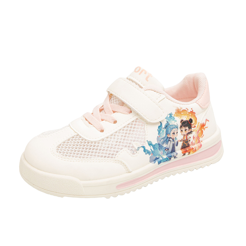 

Низкие повседневные кроссовки для детей FIRS Kids, розовый