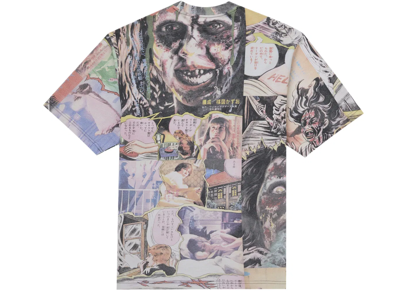 Мужская футболка с принтом Supreme The Exorcist, Multicolor — фото 2