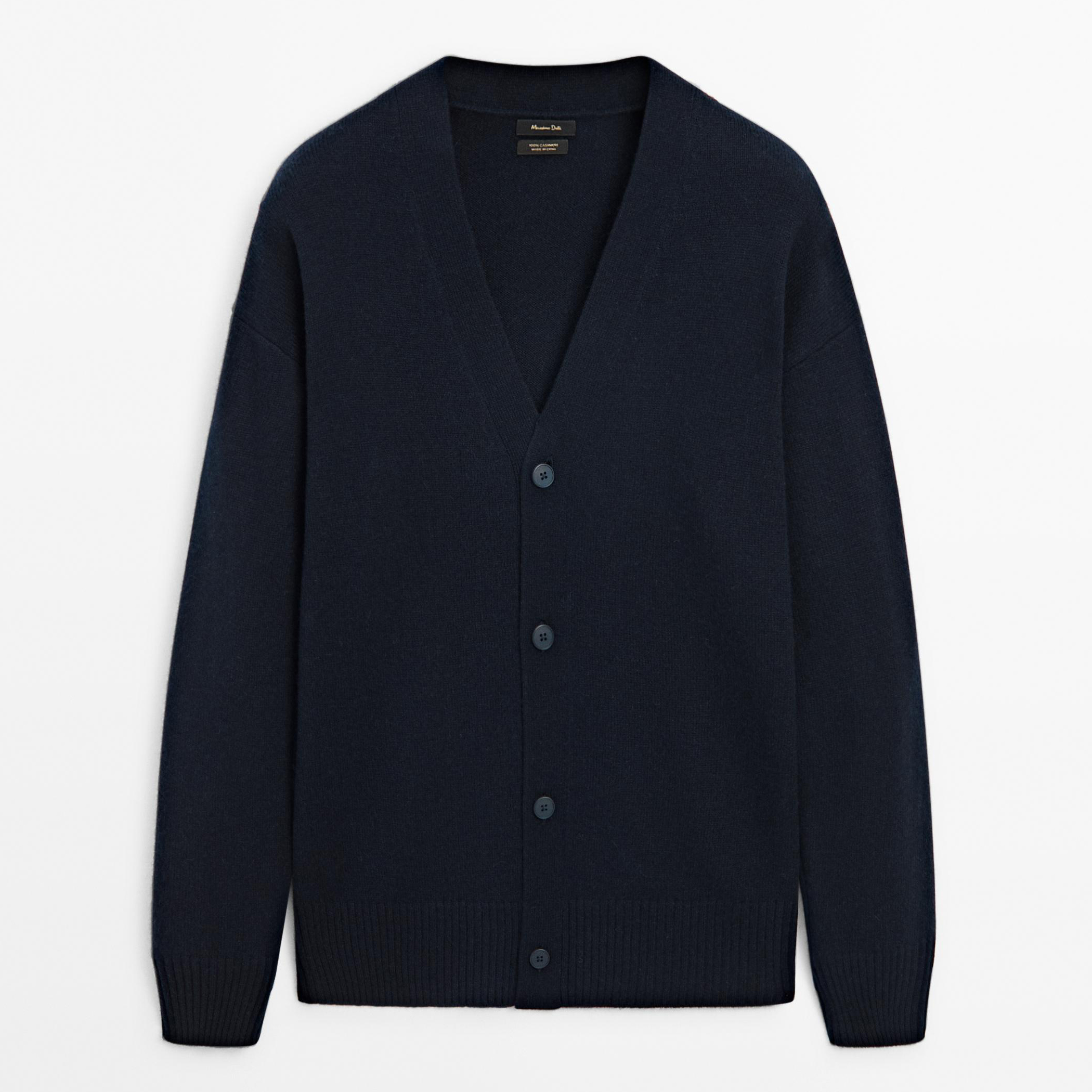 

Кардиган на пуговицах из 100% кашемира Massimo Dutti, синий
