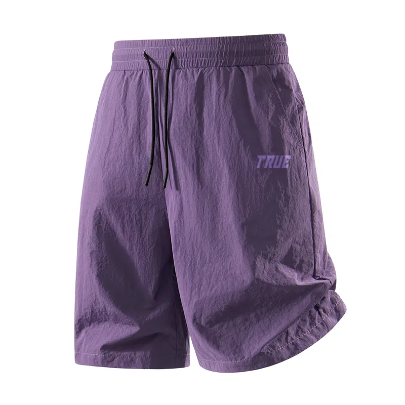 Детские шорты повседневные с логотипом MINISO, Aurora Purple