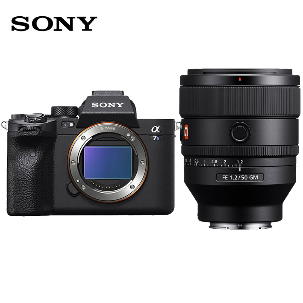 

Фотоаппарат Sony Alpha 7S III A7S3 FE 50mm