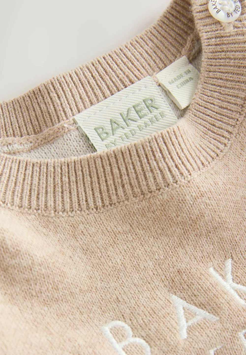 Комплект из трикотажного топа и спортивных брюк стандартного кроя Baker By Ted Baker, Neutral — фото 4