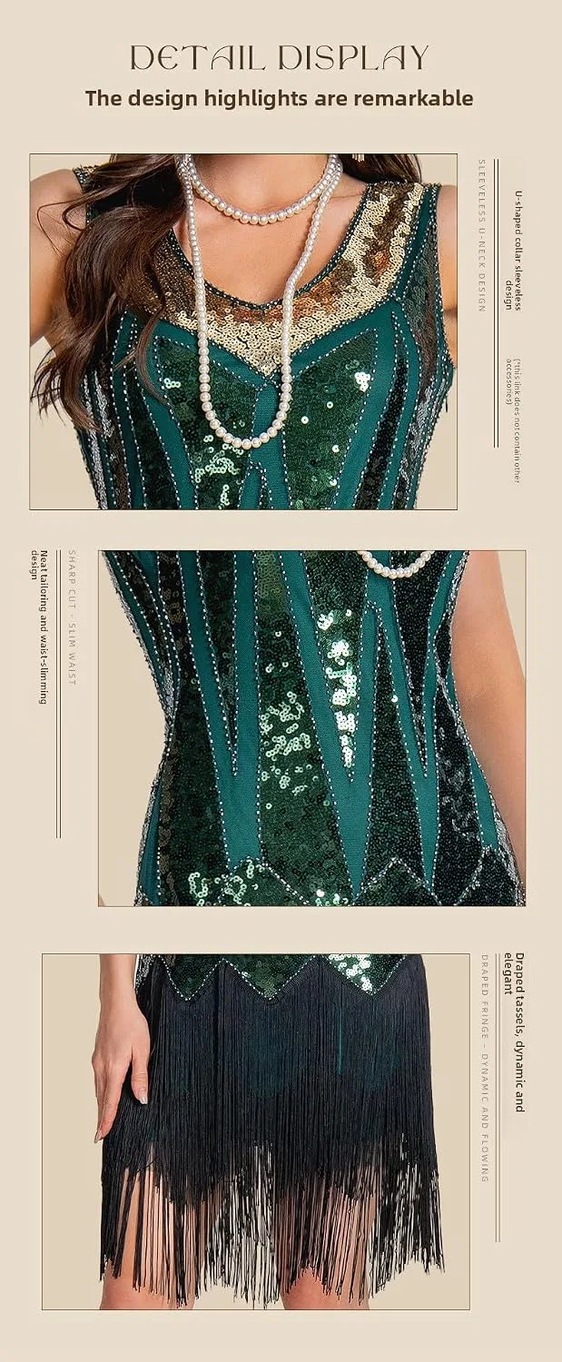 Женское платье вечернее с бахромой, модель Vintage 1920s Style, тёмно-зелёный — фото 4