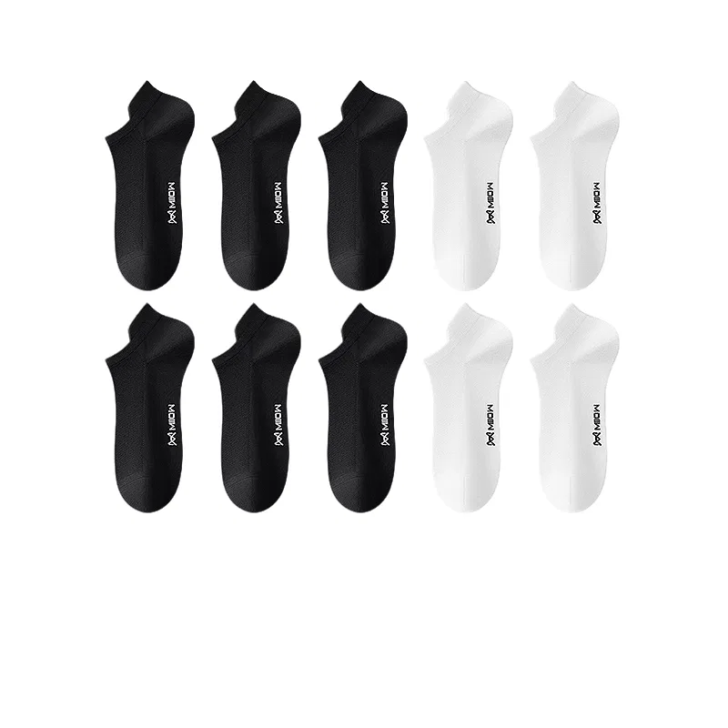 Детские носки-невидимки, комплект из 10 пар, Black 6 + White 4, MIIOW