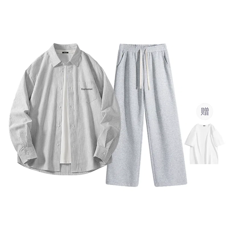 Детский комплект футболок с принтом Mk Brave Letter Chest Logo MINISO, Heather Gray & Gray White Stripes
