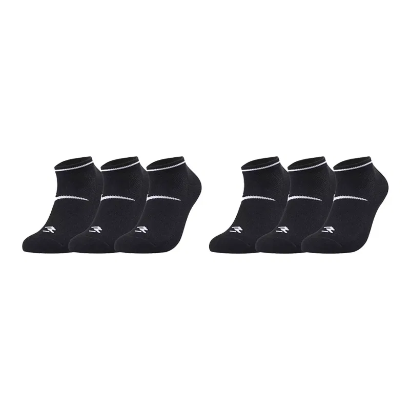 Носки Nike, 6 пар, Jet Black