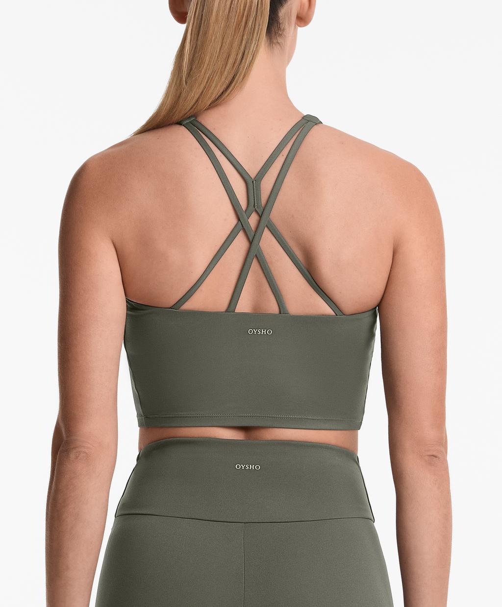 

Майка на бретелях Comfortlux с чашечками Oysho, цвет Dark Khaki
