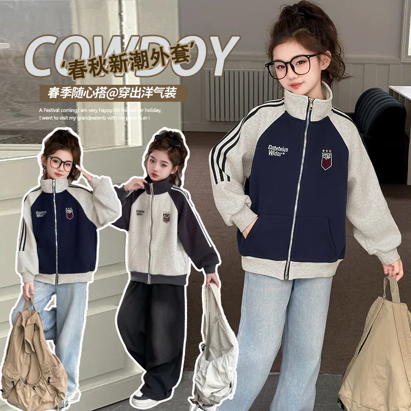 Детская бейсбольная куртка со стоячим воротником Navy Blue PLANDOO — фото 4