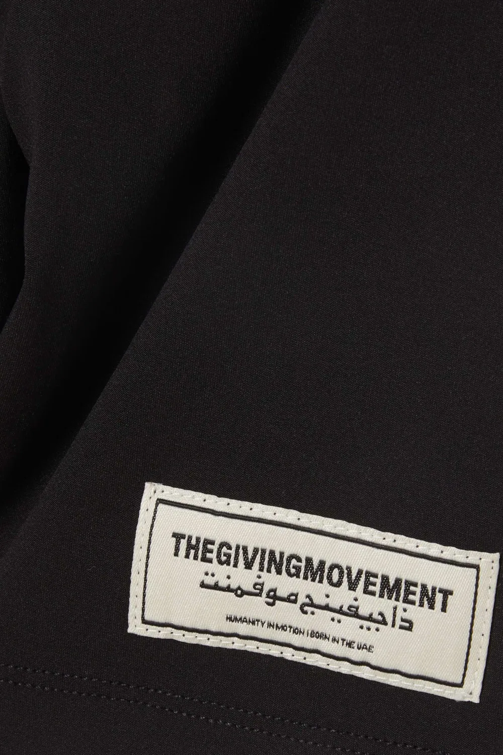 Шорты из переработанного мягкого материала The Giving Movement, черный — фото 3