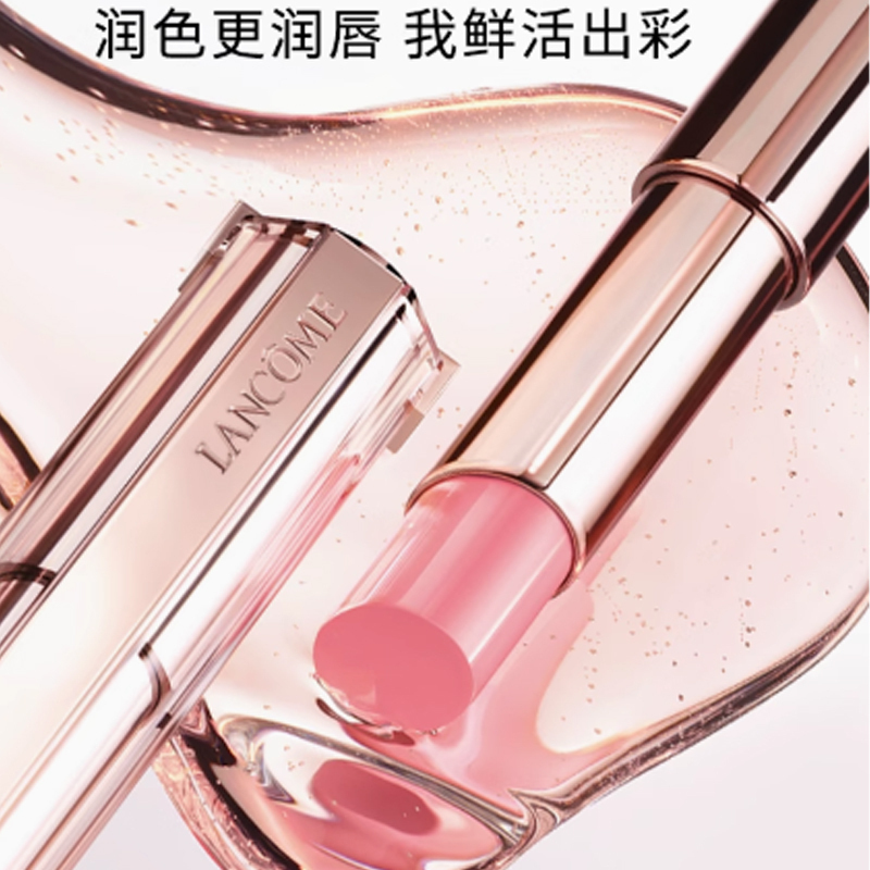 Бальзам для губ Lancôme Lip Idole Butterglow #10 белый персик — фото 2