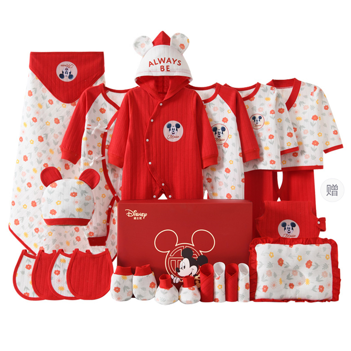 

Подарочная коробка для малышей и детей ясельного возраста Disney