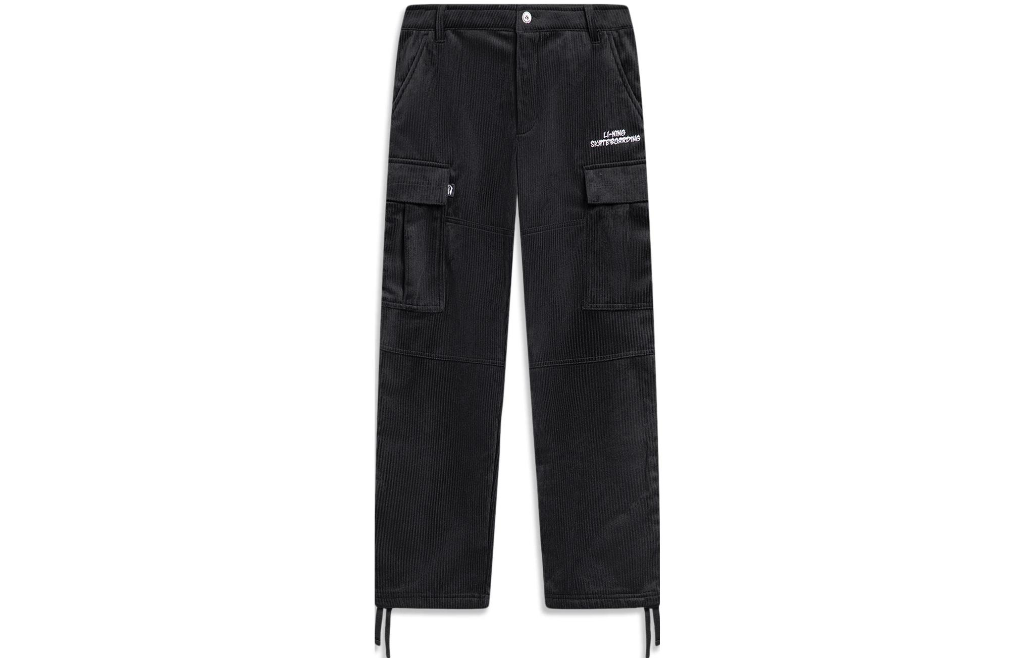 

Повседневные брюки мужские черные LINING