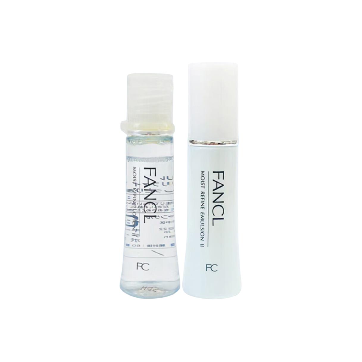 

Увлажняющий крем для лица уходовая косметика питательный увлажняющий 30мл+30мл FANCL