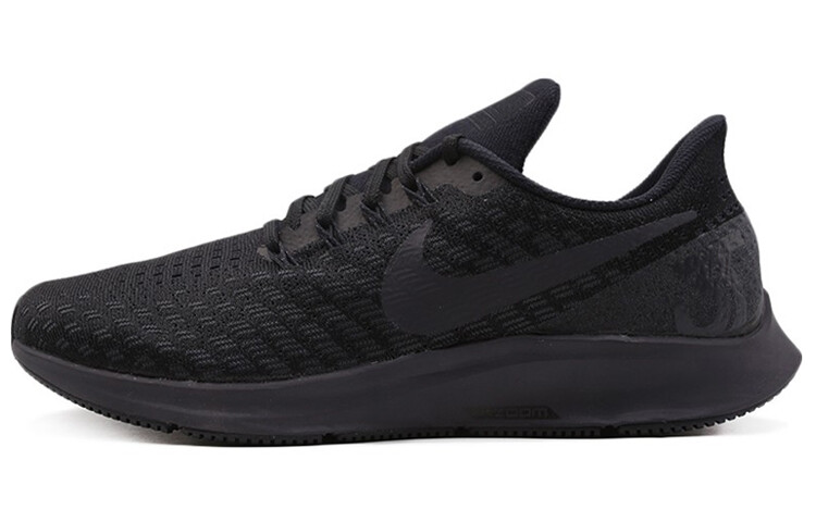 

Мужские кроссовки для бега Nike Pegasus 35