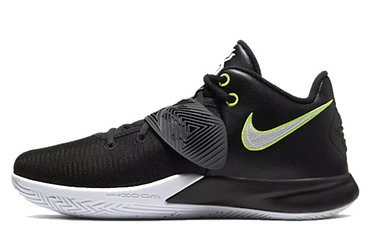 

Баскетбольные кроссовки унисекс Nike Flytrap 3