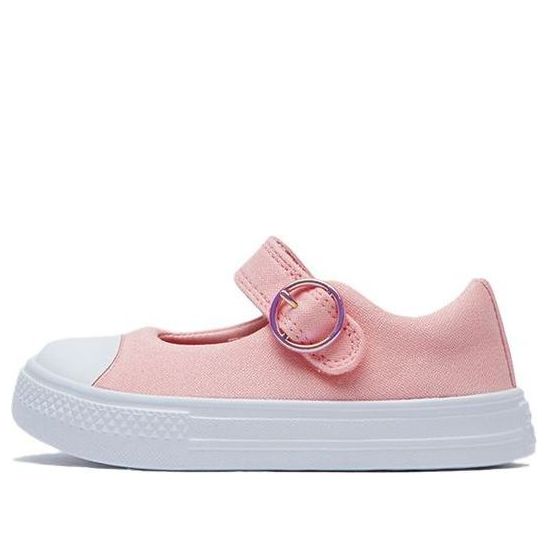 

Кеды Converse Chuck Taylor All Star Superplay 'Pink Red', красный