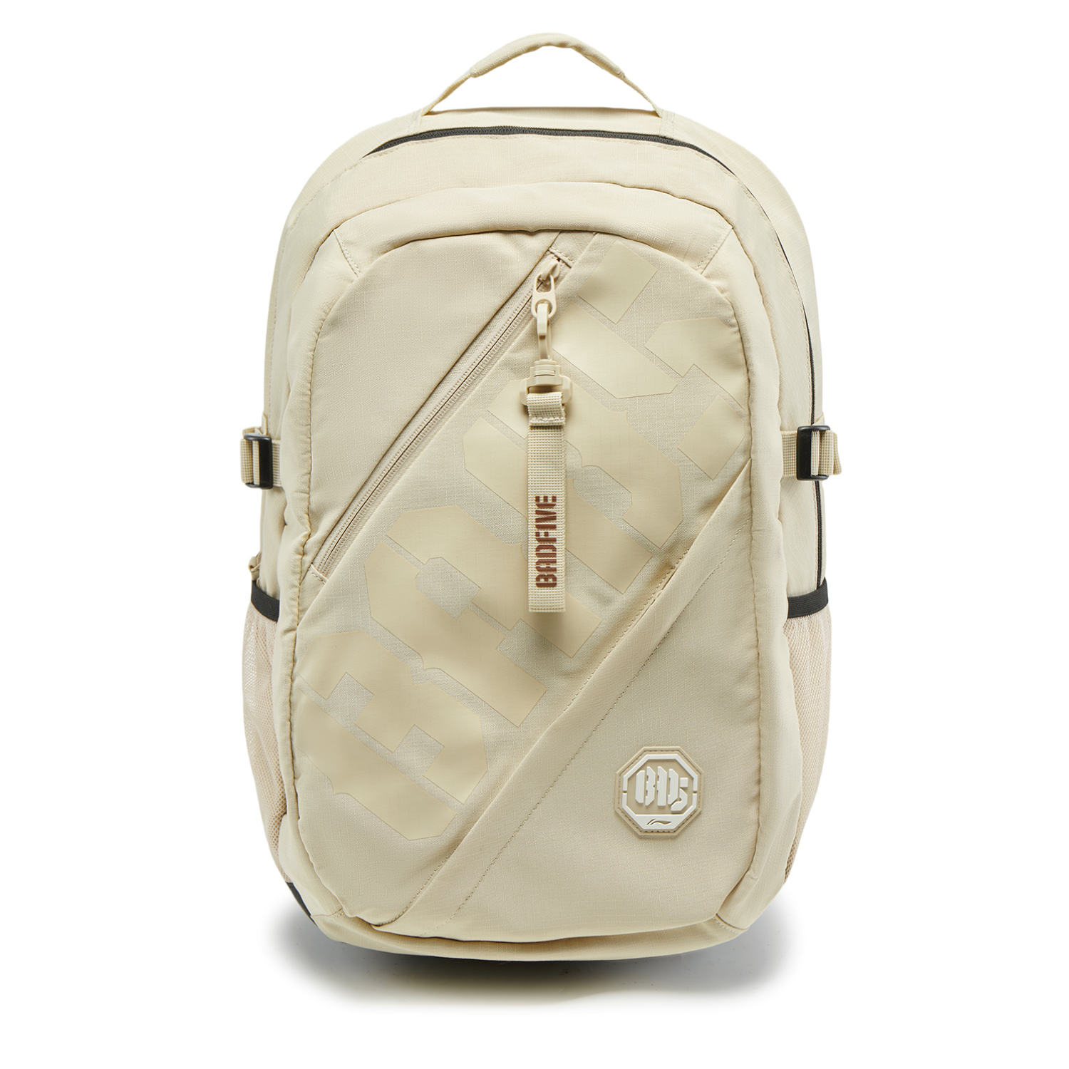 

LINING Сумка для баскетбола BADFIVE унисекс цвета хаки, Khaki